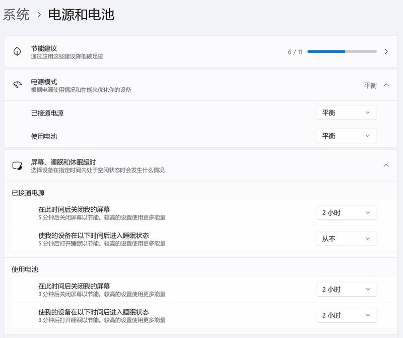 “五一”假期徐州鼓楼区汽车销售持续火爆养成