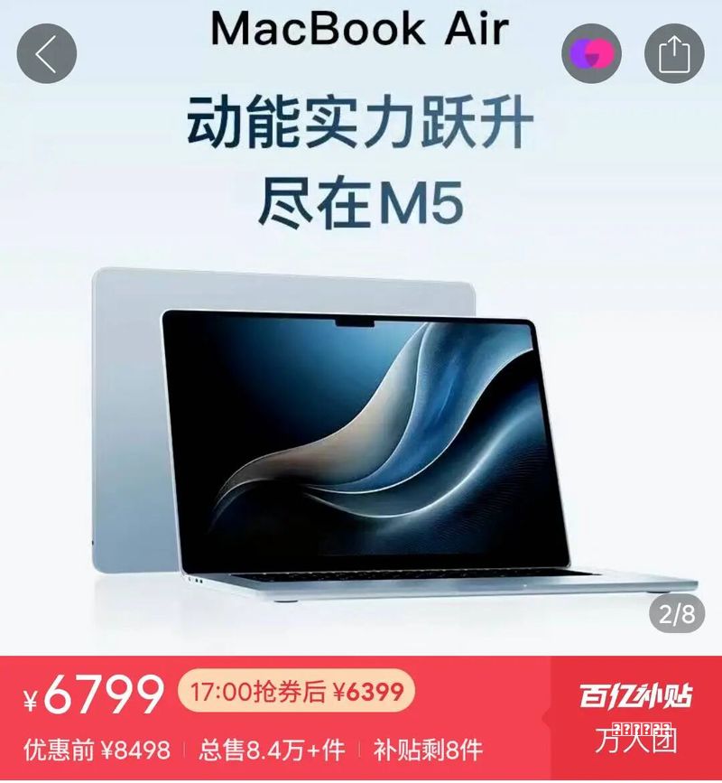 技巧践行全过程人民民主 弘扬新时代工匠精神